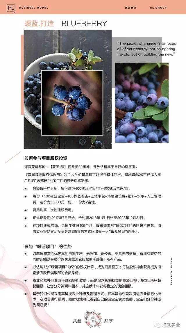 首页-PA集团有限公司官网入口