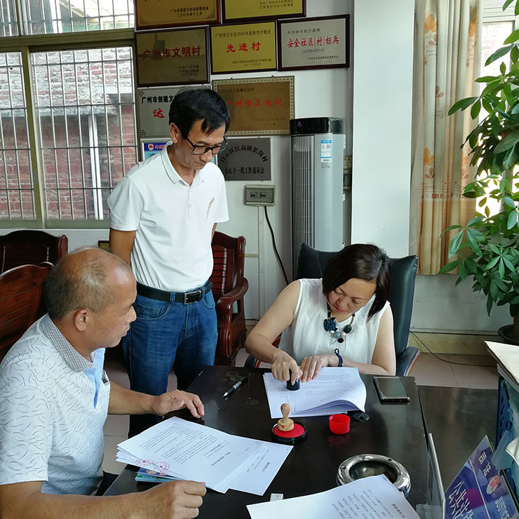 首页-PA集团有限公司官网入口