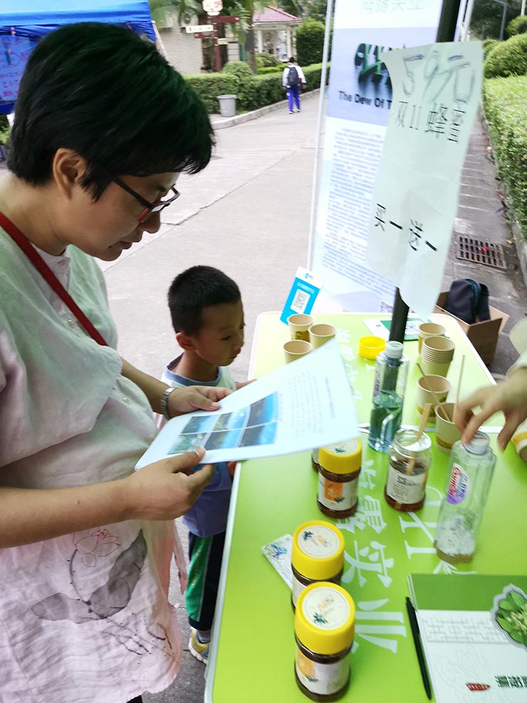 首页-PA集团有限公司官网入口