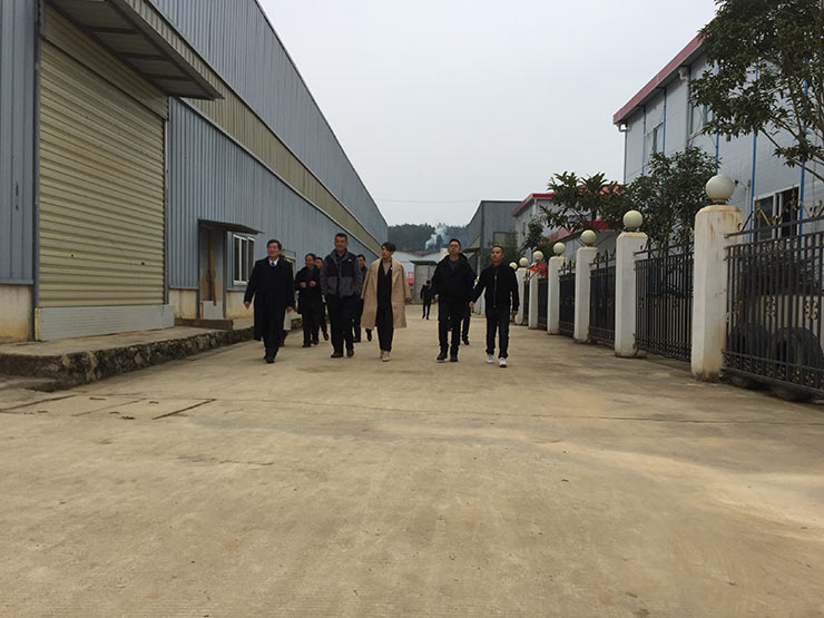 首页-PA集团有限公司官网入口