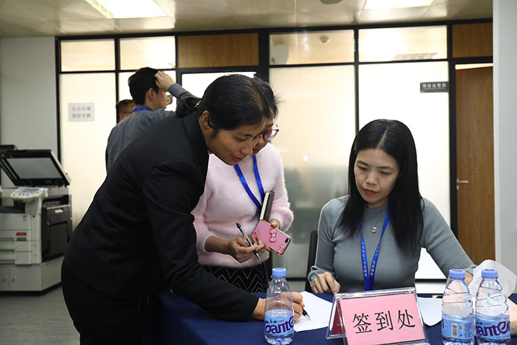 首页-PA集团有限公司官网入口