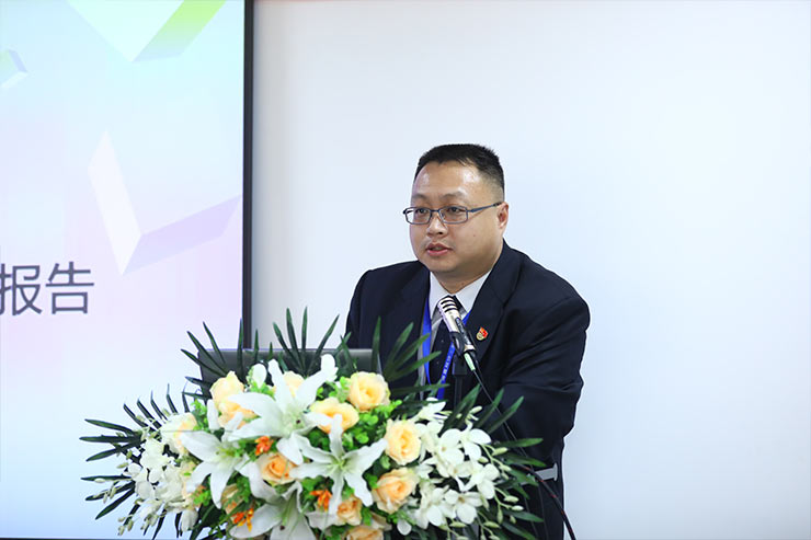 首页-PA集团有限公司官网入口