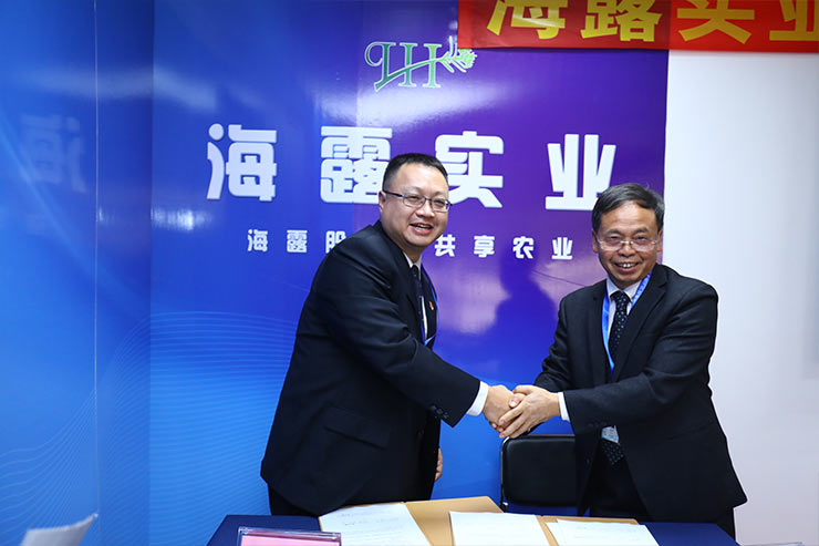 首页-PA集团有限公司官网入口