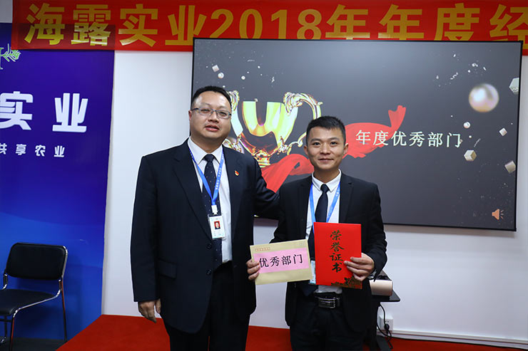 首页-PA集团有限公司官网入口