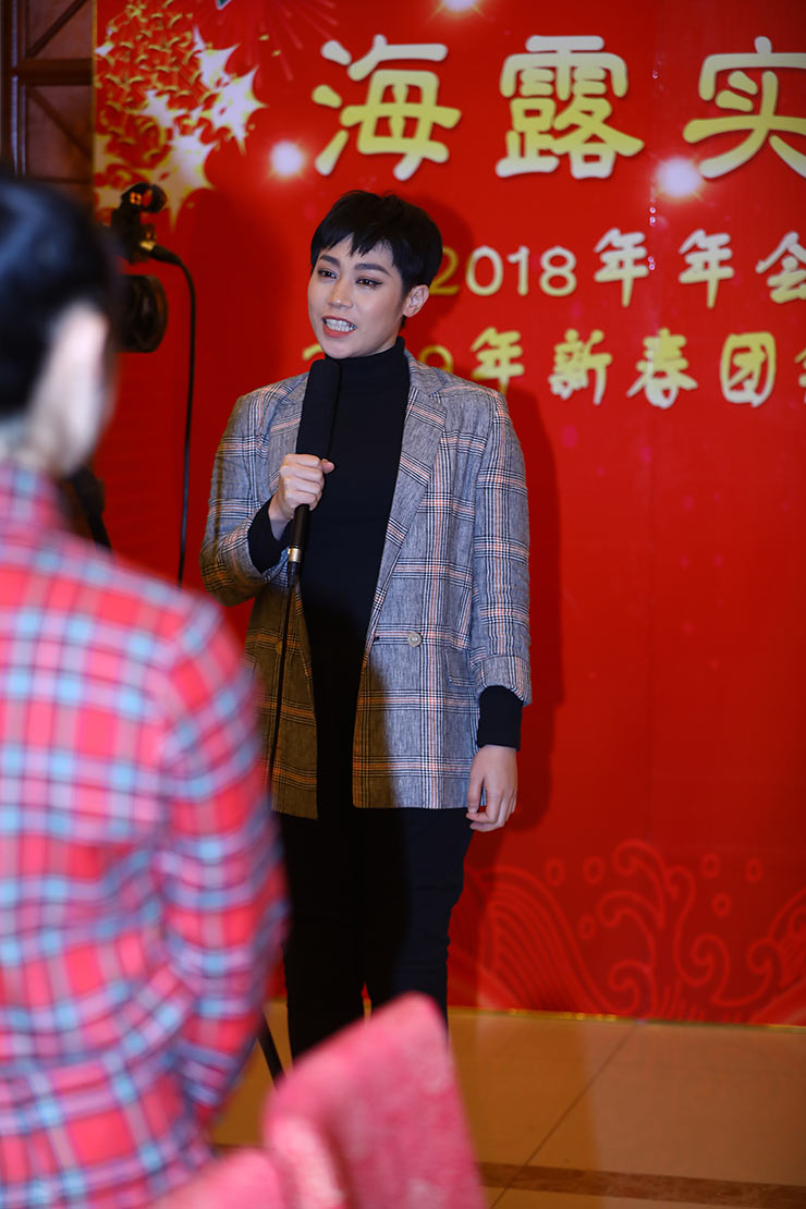 首页-PA集团有限公司官网入口