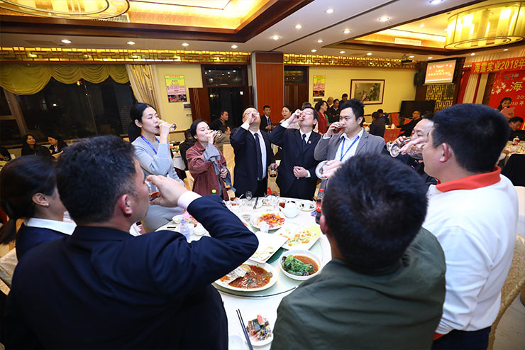 首页-PA集团有限公司官网入口