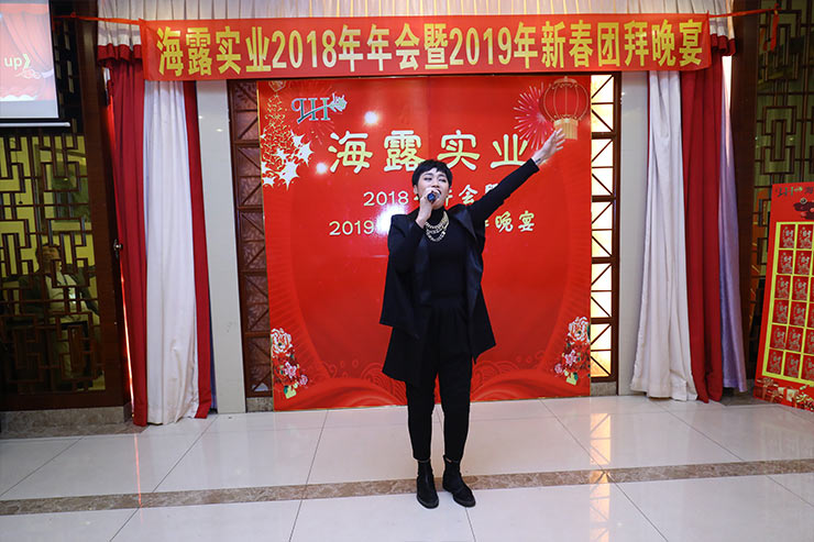 首页-PA集团有限公司官网入口