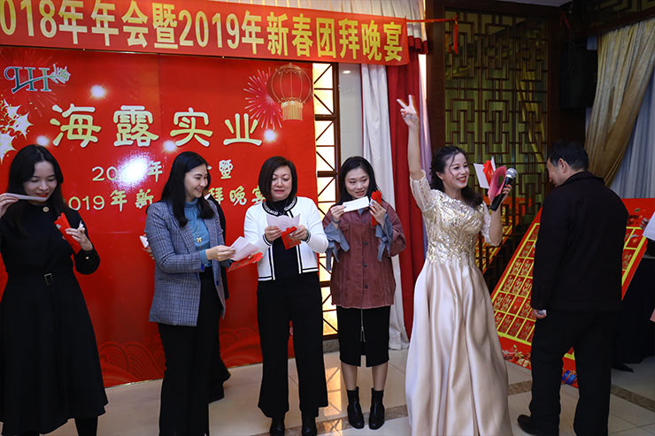 首页-PA集团有限公司官网入口