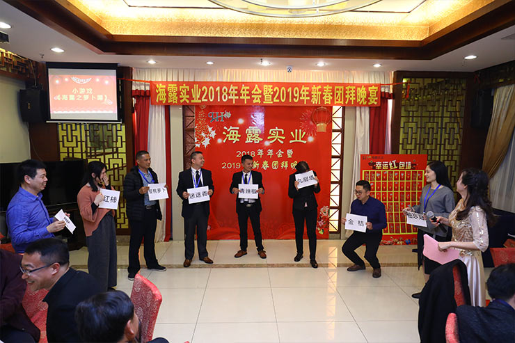 首页-PA集团有限公司官网入口