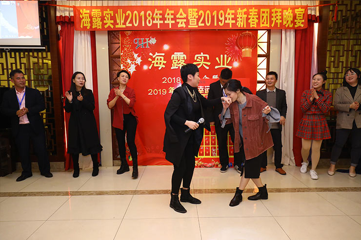 首页-PA集团有限公司官网入口