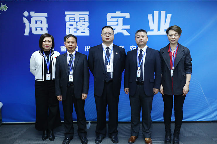 首页-PA集团有限公司官网入口