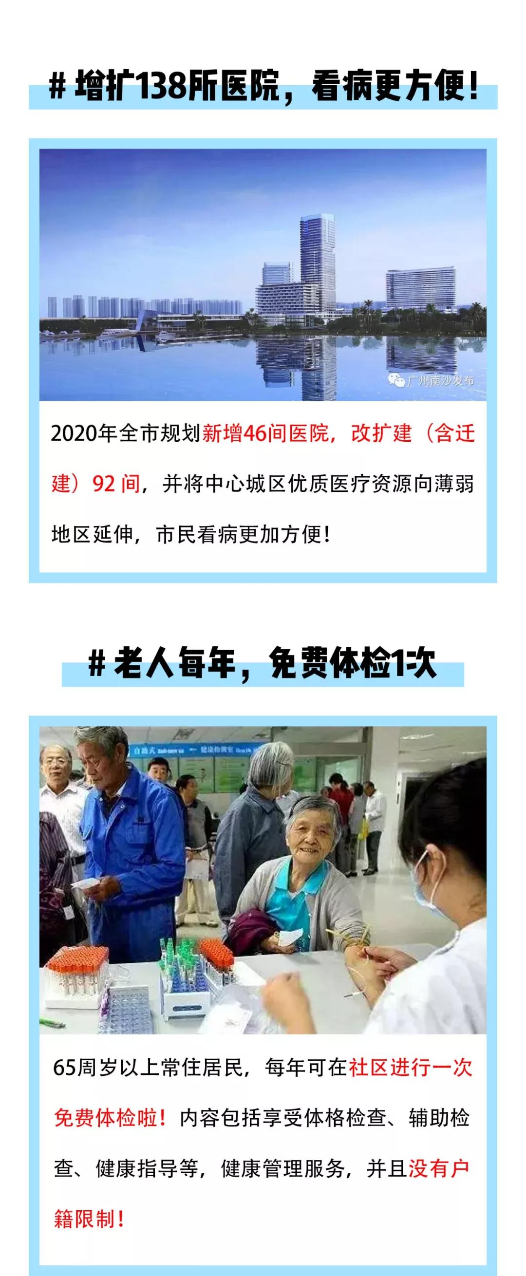 首页-PA集团有限公司官网入口