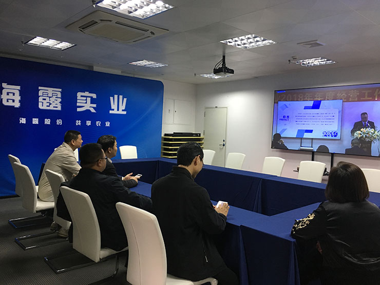 首页-PA集团有限公司官网入口