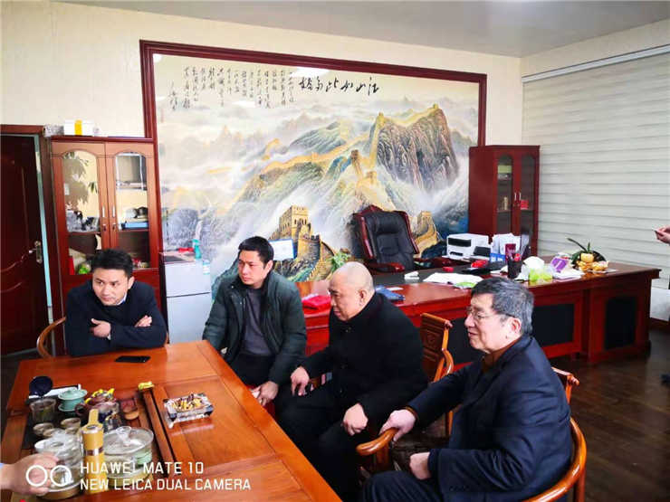 首页-PA集团有限公司官网入口