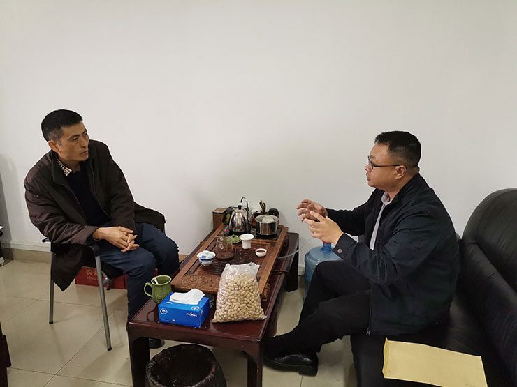 首页-PA集团有限公司官网入口