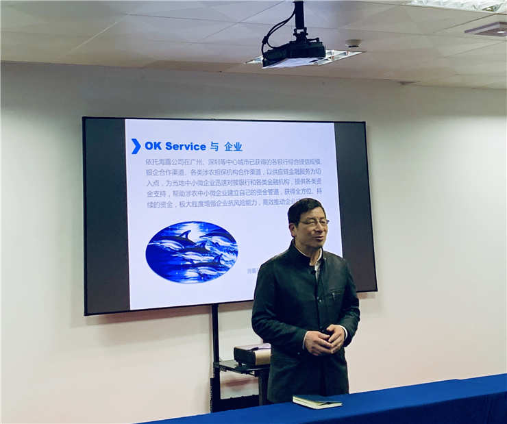 首页-PA集团有限公司官网入口