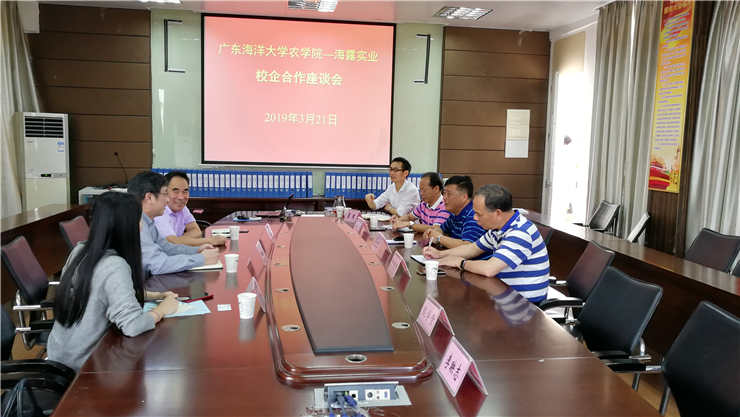 首页-PA集团有限公司官网入口