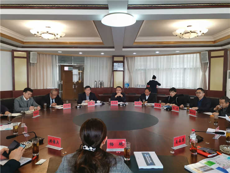 首页-PA集团有限公司官网入口