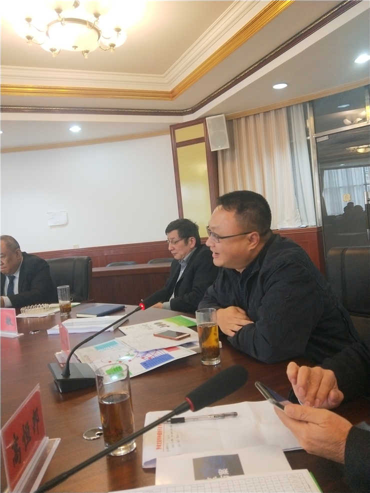 首页-PA集团有限公司官网入口