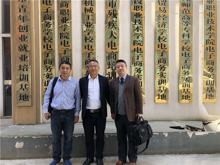 首页-PA集团有限公司官网入口