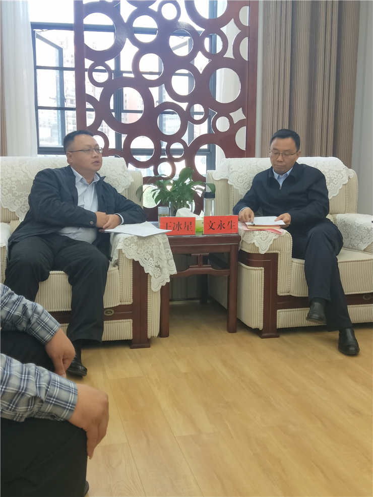 首页-PA集团有限公司官网入口