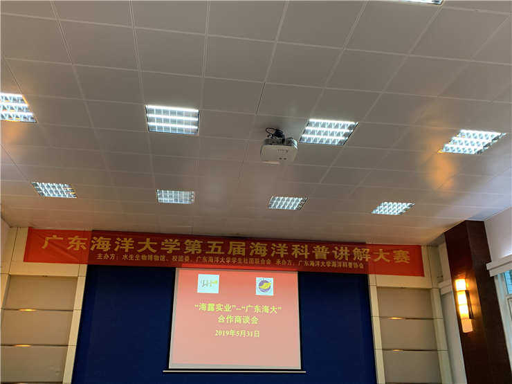 首页-PA集团有限公司官网入口