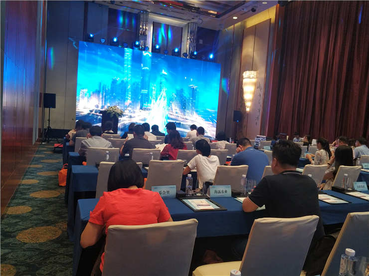 首页-PA集团有限公司官网入口