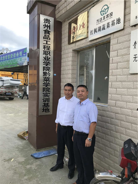 首页-PA集团有限公司官网入口