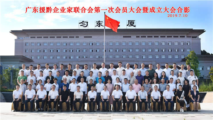 首页-PA集团有限公司官网入口