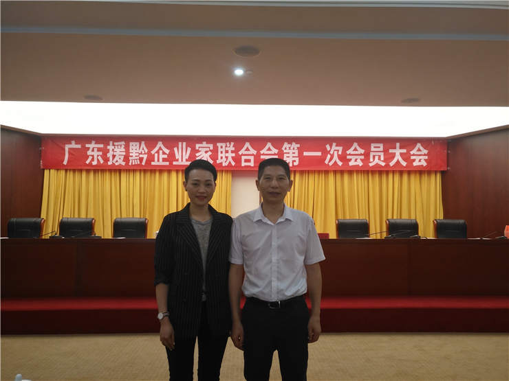 首页-PA集团有限公司官网入口