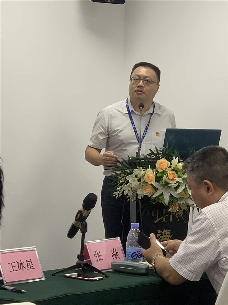 首页-PA集团有限公司官网入口