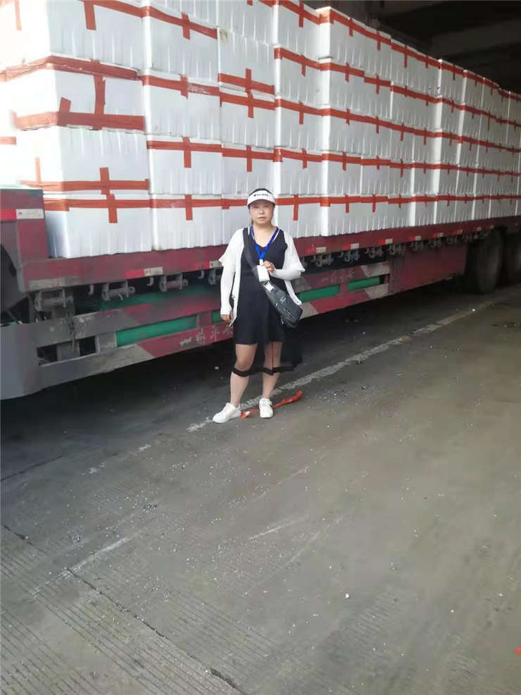 首页-PA集团有限公司官网入口