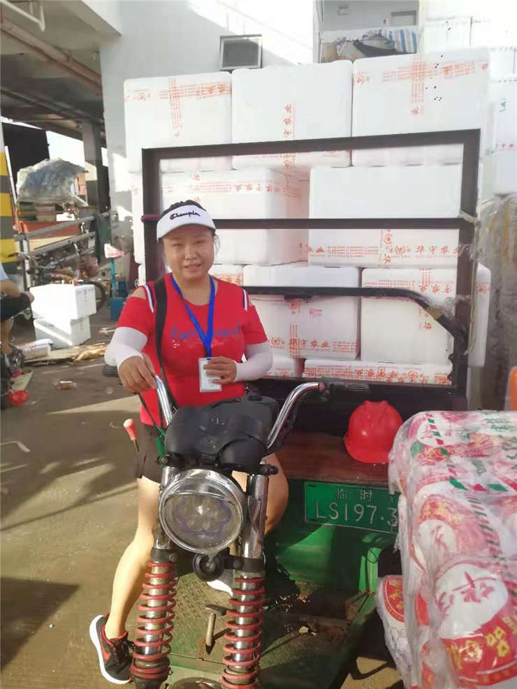 首页-PA集团有限公司官网入口