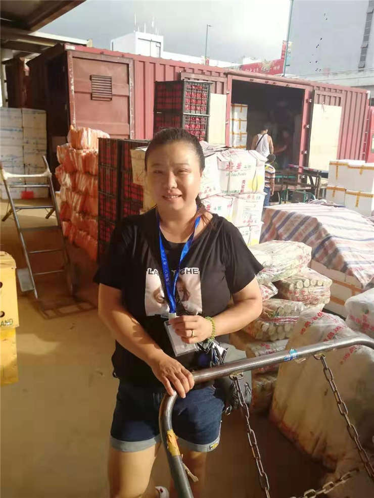 首页-PA集团有限公司官网入口