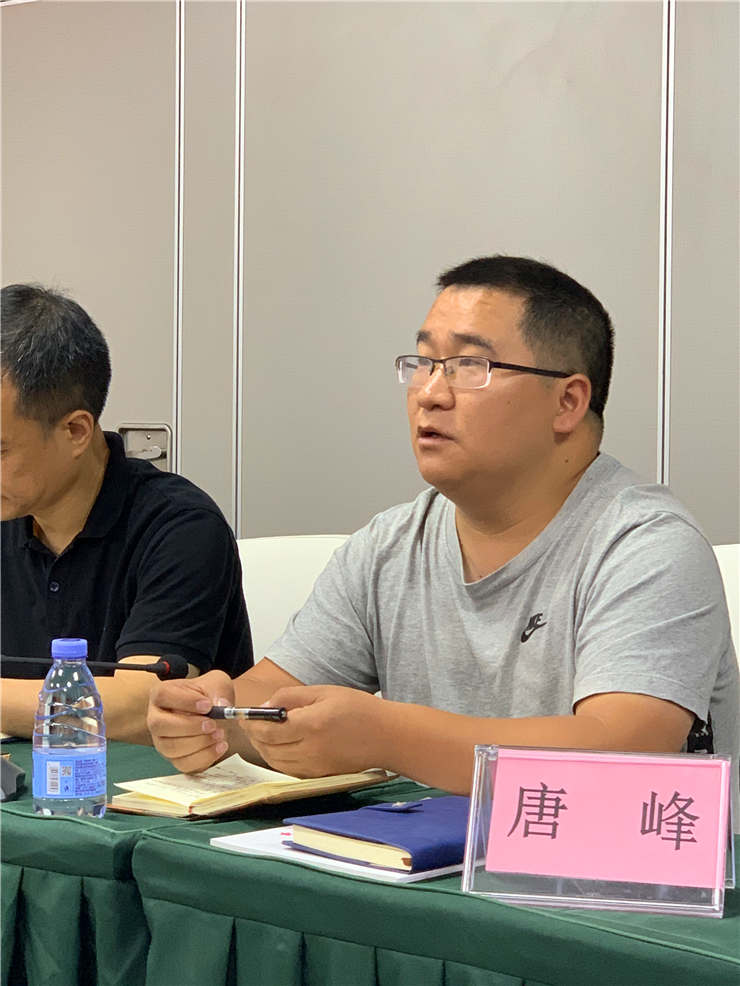 首页-PA集团有限公司官网入口