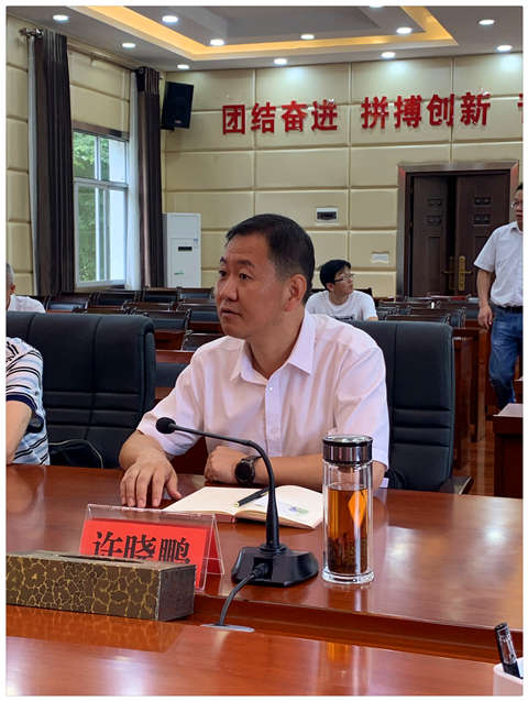 首页-PA集团有限公司官网入口