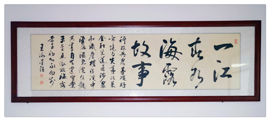 首页-PA集团有限公司官网入口