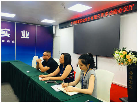 首页-PA集团有限公司官网入口