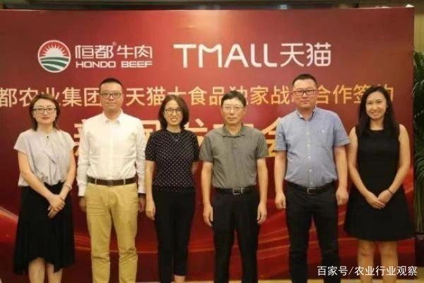 首页-PA集团有限公司官网入口