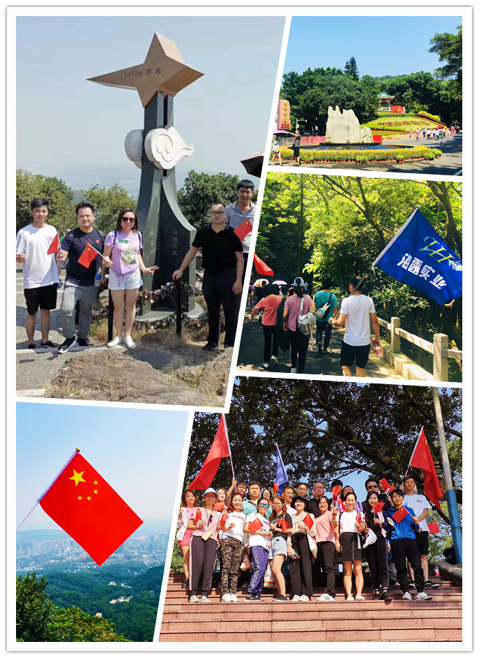 首页-PA集团有限公司官网入口