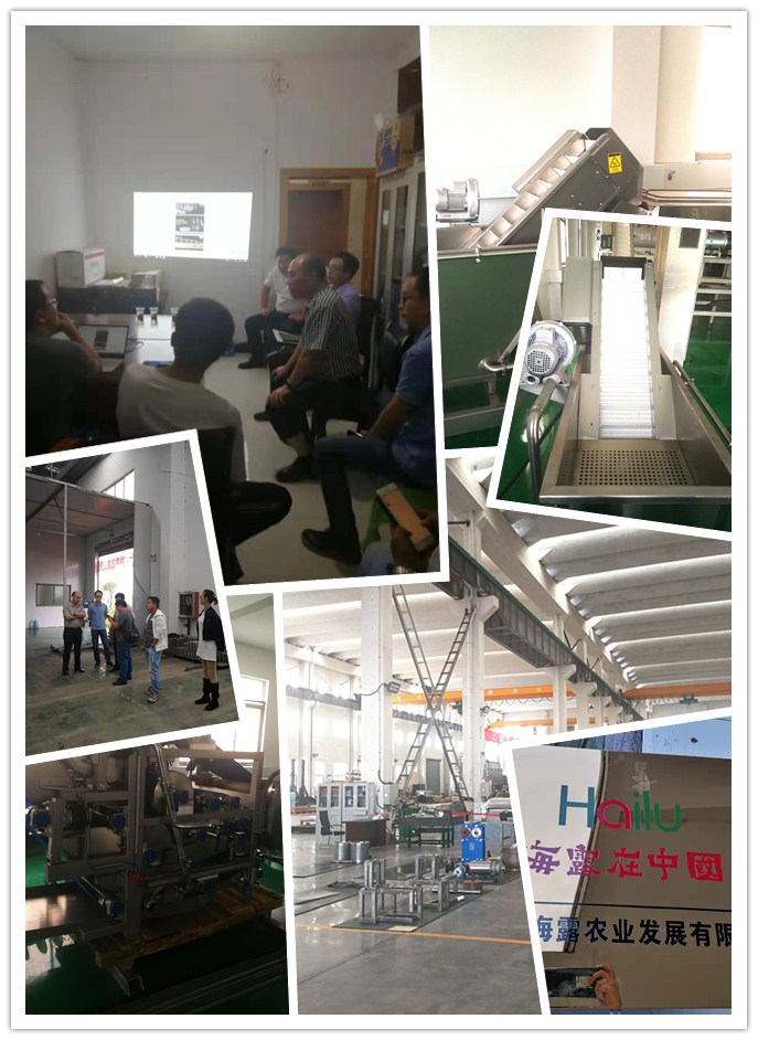 首页-PA集团有限公司官网入口