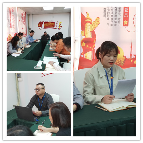 首页-PA集团有限公司官网入口