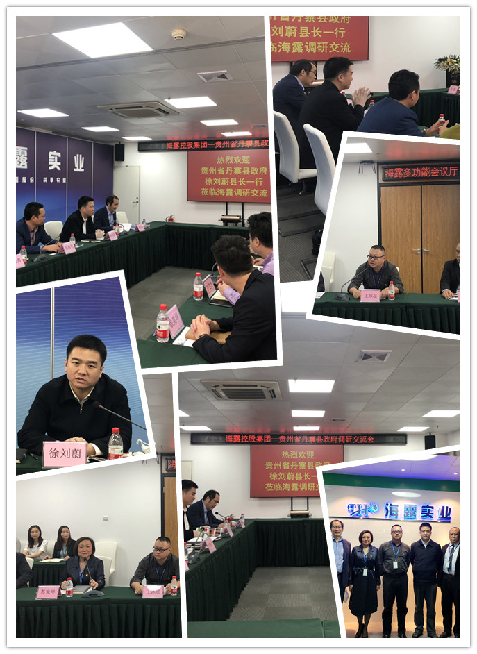 首页-PA集团有限公司官网入口