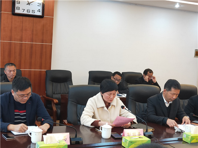 首页-PA集团有限公司官网入口