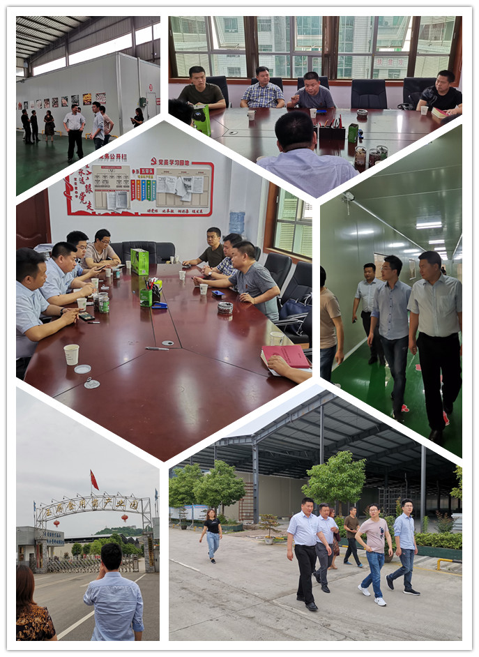 首页-PA集团有限公司官网入口