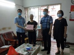 点亮人民“微心愿”，PA集团党支部在行动