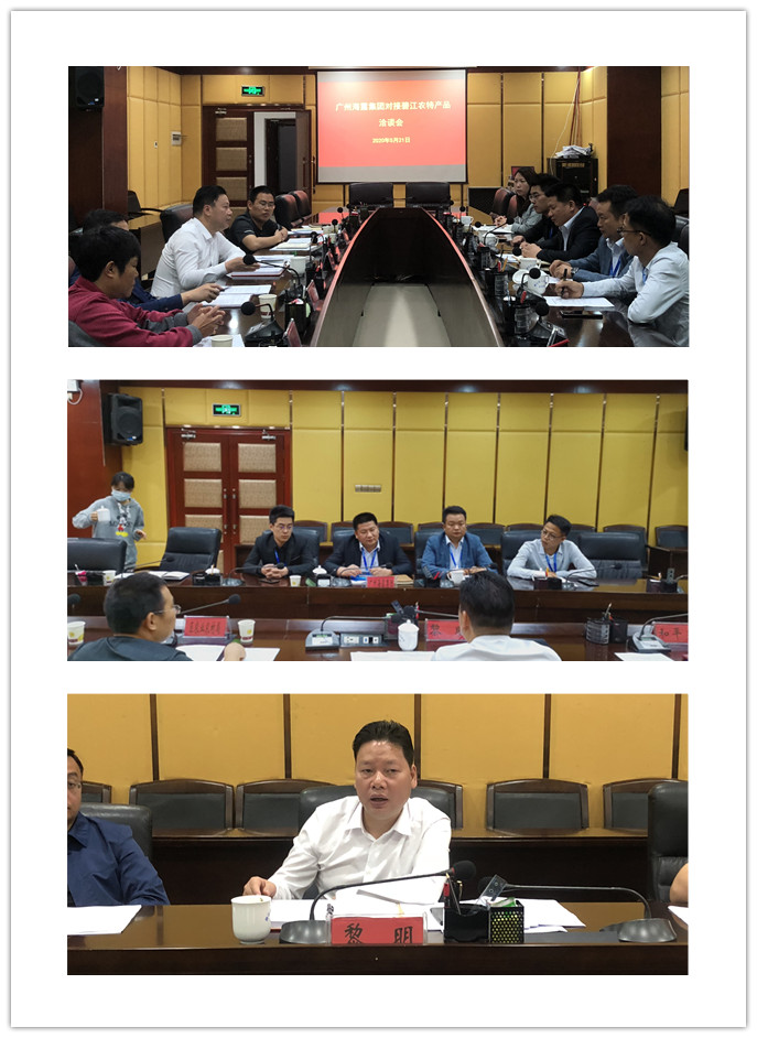 首页-PA集团有限公司官网入口