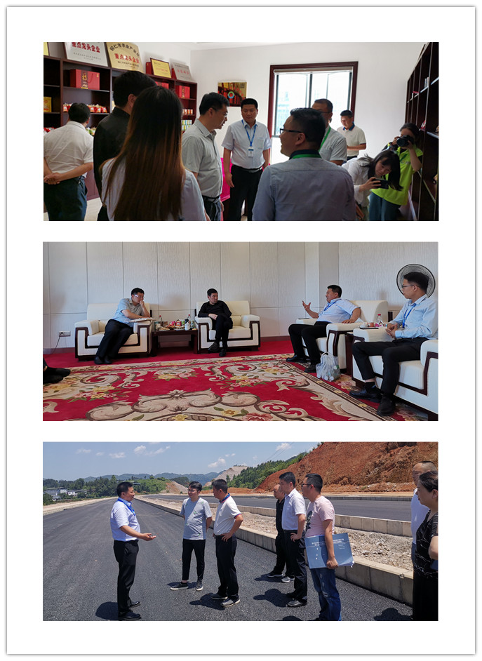 首页-PA集团有限公司官网入口