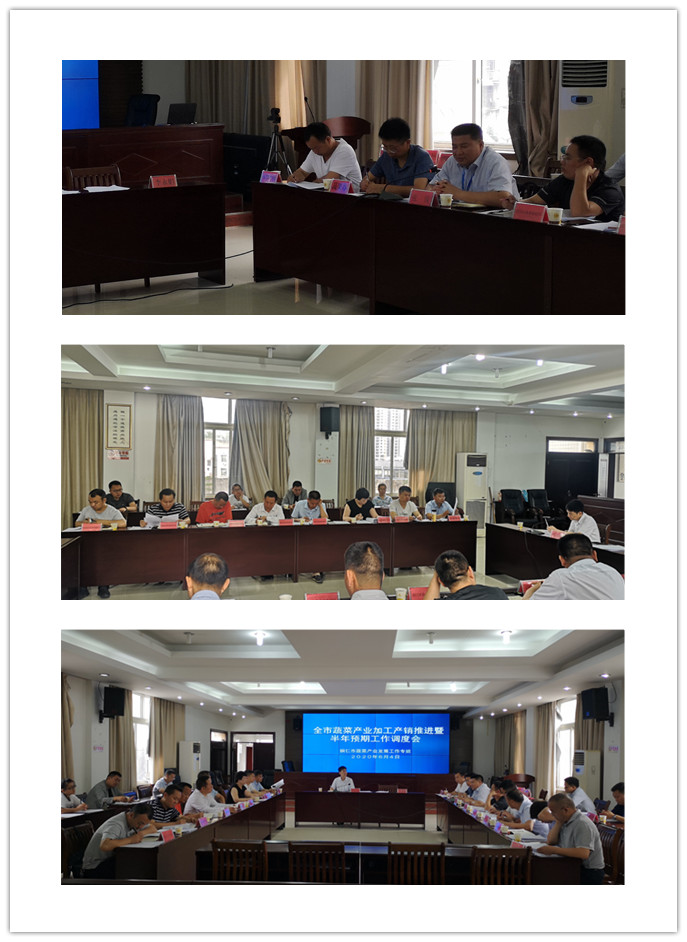 首页-PA集团有限公司官网入口