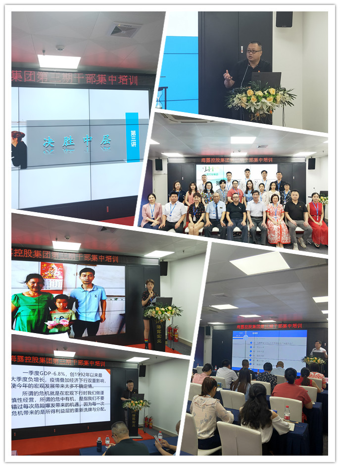 首页-PA集团有限公司官网入口